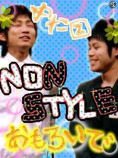 NONSTYLE